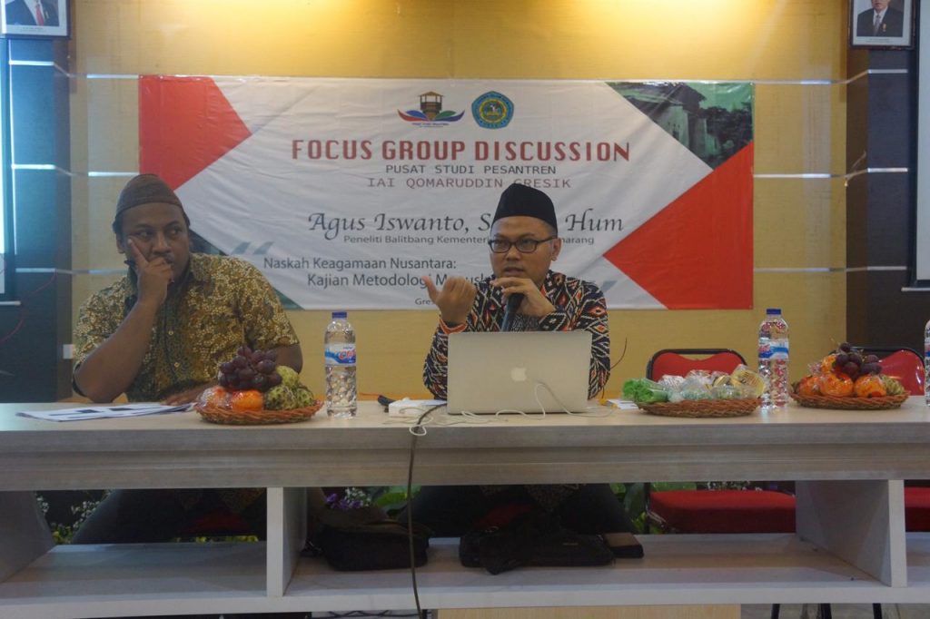 Temukan 3000 Halaman Manuskrip, Pusat Studi Pesantren Qomaruddin Selenggarakan FGD