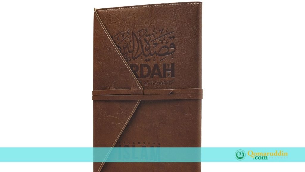 Ngaji Burdah; Sebuah Pengantar Ngaji Mingguan