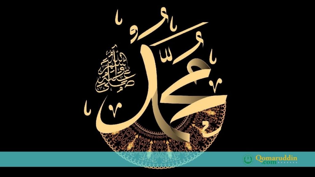 Ngaji Burdah; Kerinduan yang Akut